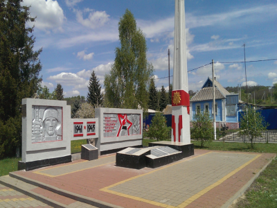 Памятник  односельчанам, погибшим в годы Великой Отечественной войны.